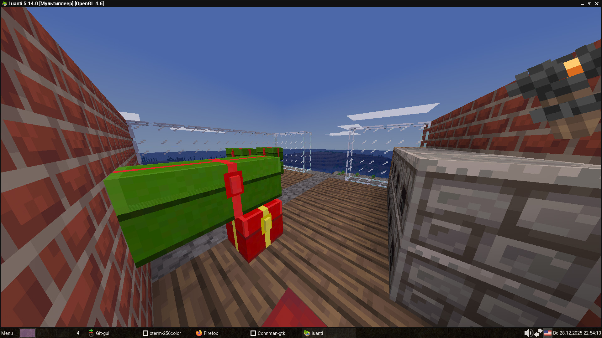 Новая база 2