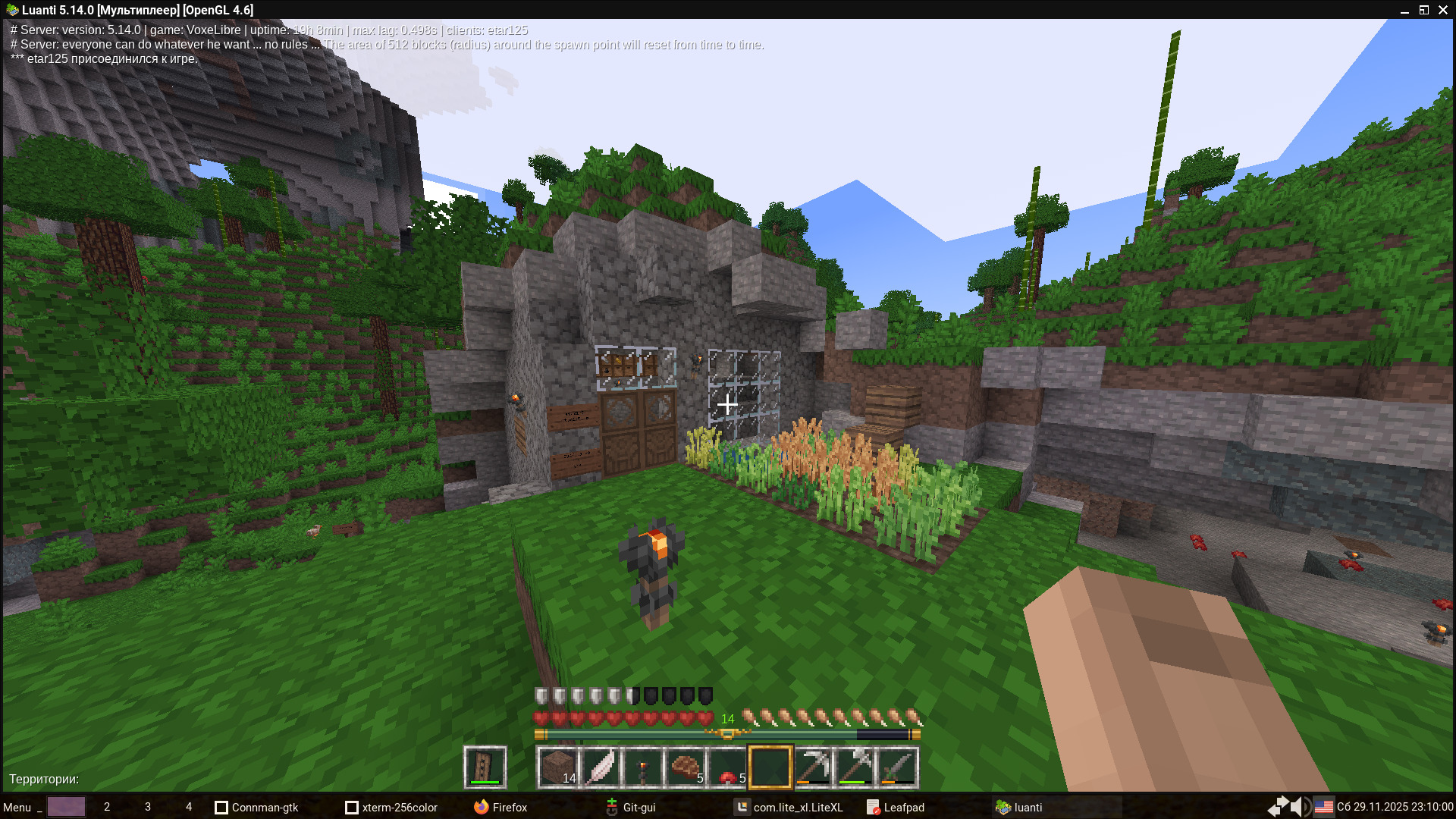 Парадная без F1