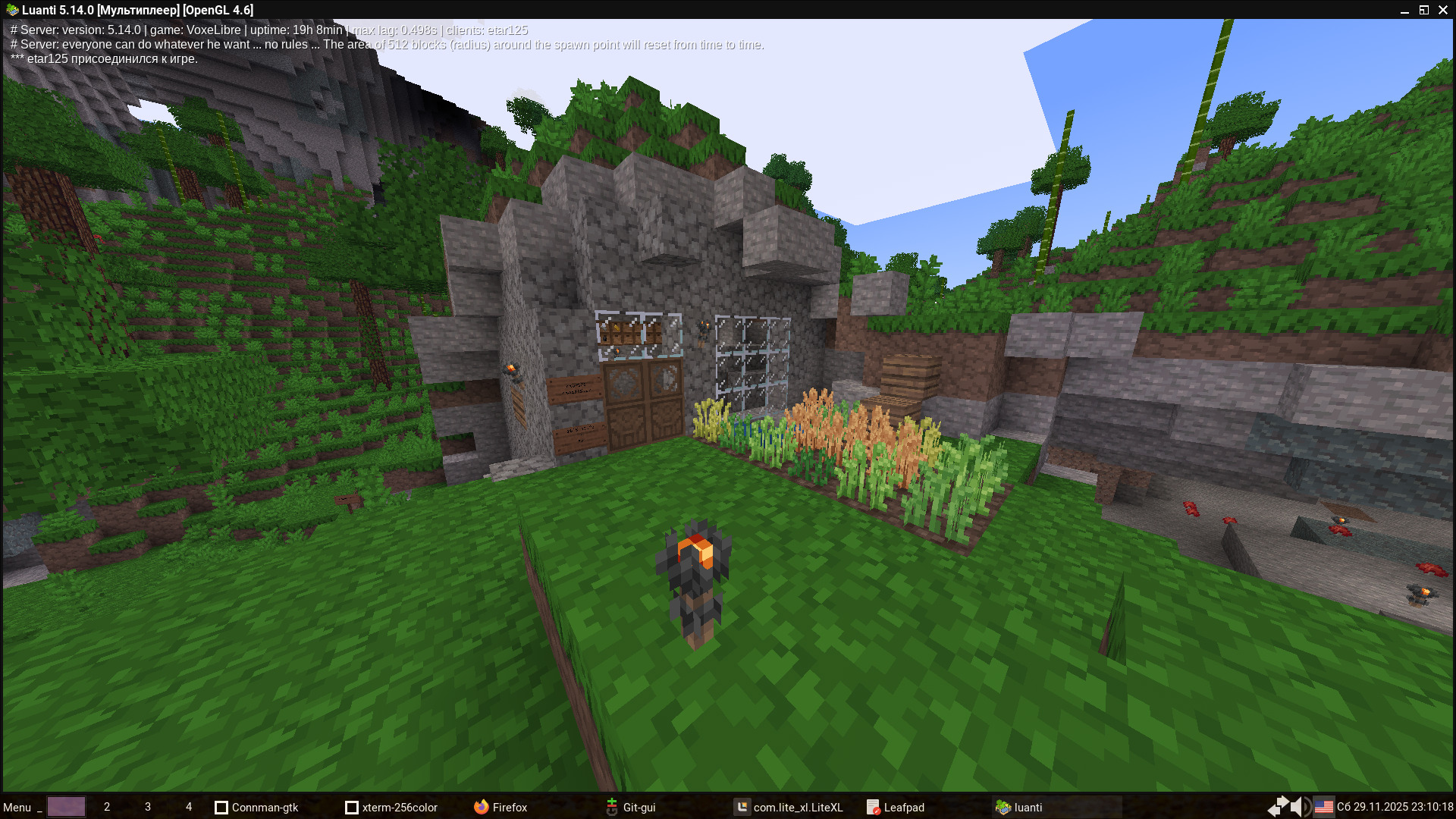 Парадная С F1